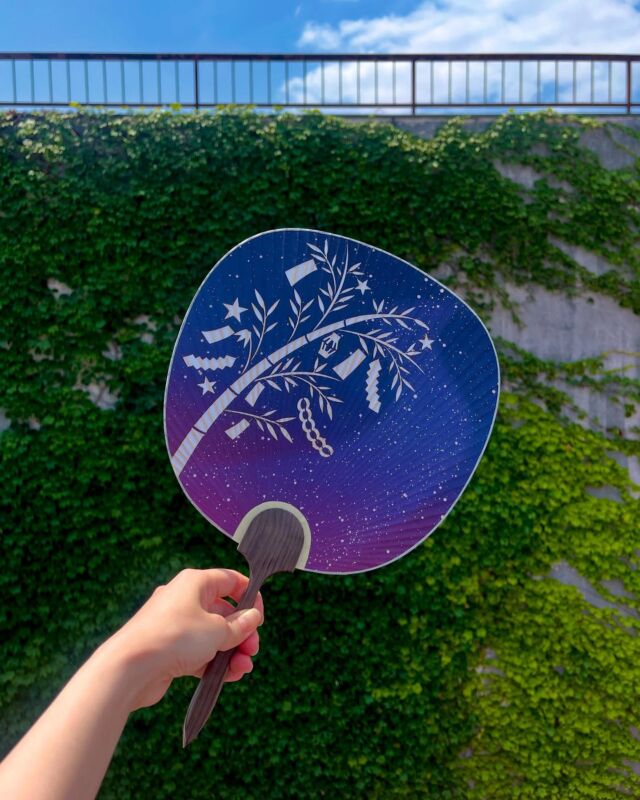 < 七夕🎋>

本日は七夕ということで切絵の団扇をご紹介します
暑すぎるほどの快晴で織姫と彦星は逢えそうですね⭐️

#七夕 #団扇 #京扇堂 #京扇子