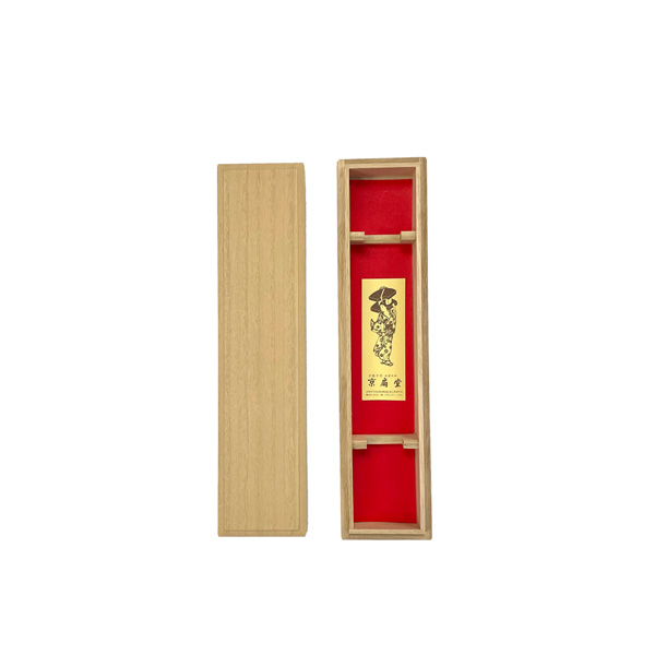 【桐箱】7寸5分用 (22.5cm)