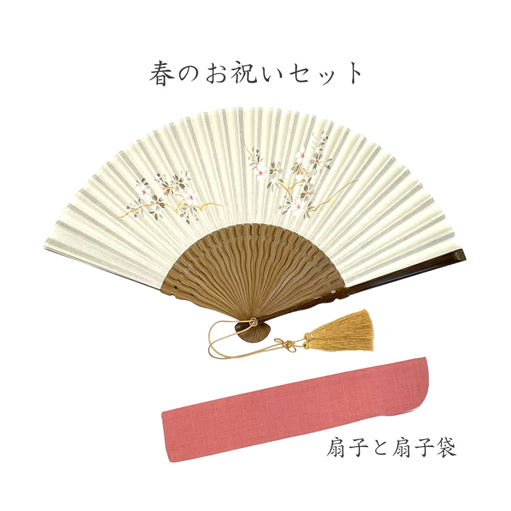 婦人用 　切抜扇子　桜(白)