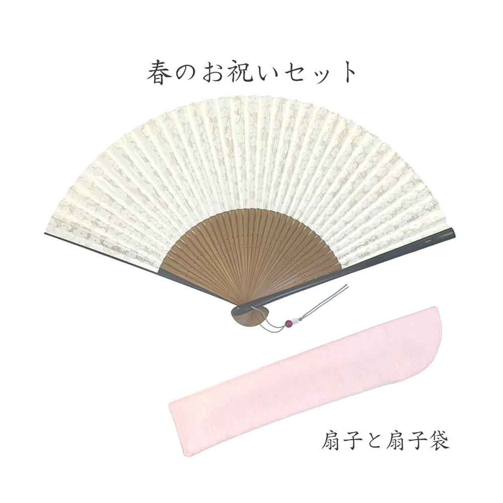 夏扇　ブーケシリーズ　ミルク