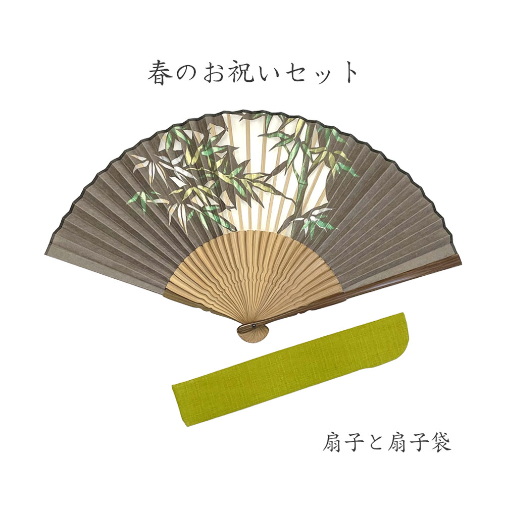 紳士用　額スカシ　竹（茶）