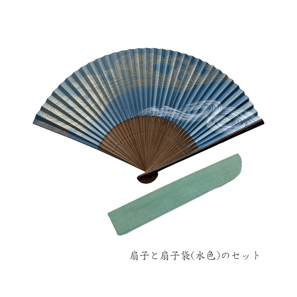 紳士用　箔のぞき　二色霞