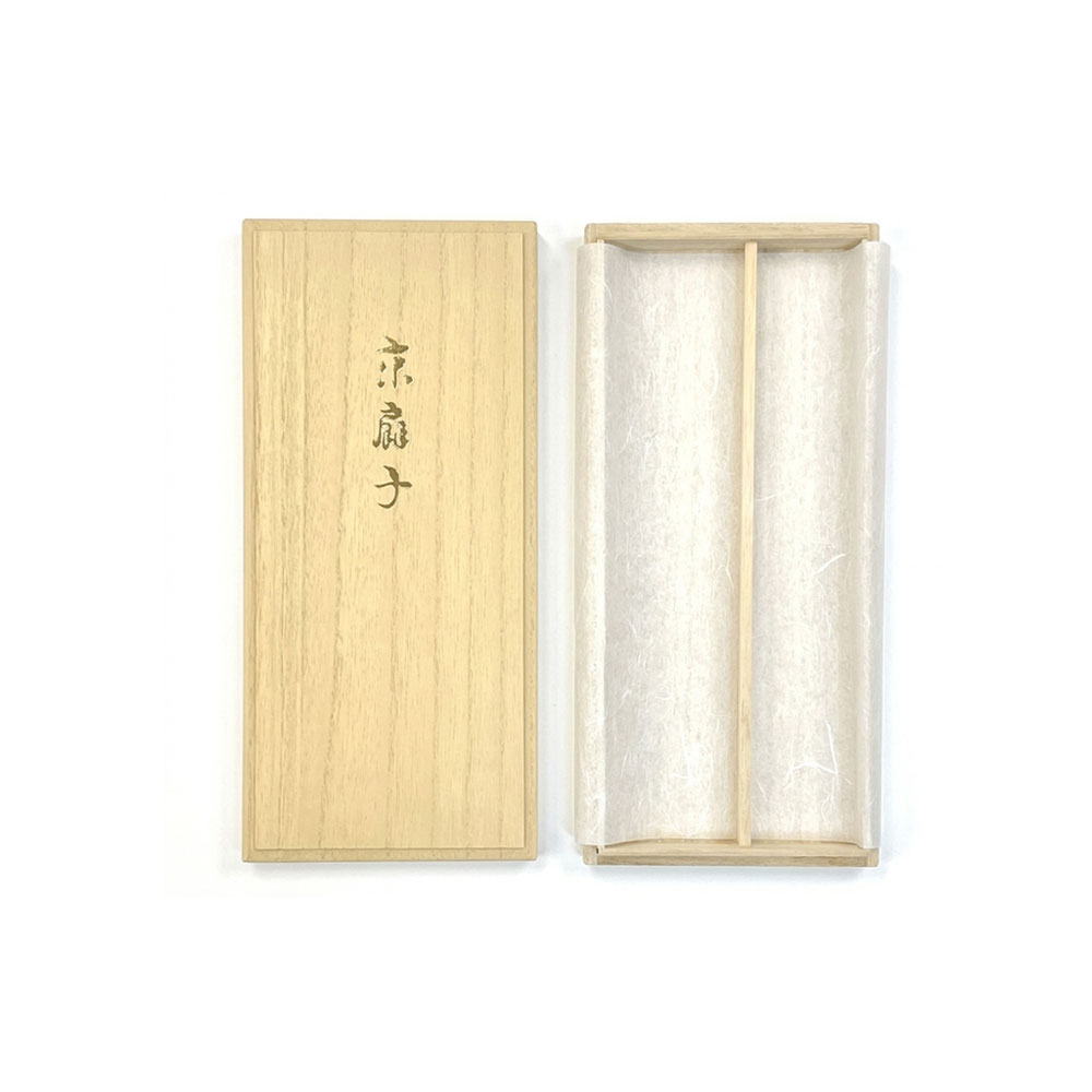 桐箱　扇子・扇子袋セット用